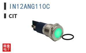 IN12ANG110C