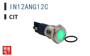 IN12ANG12C