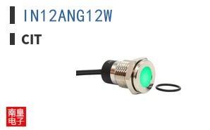 IN12ANG12W