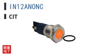 IN12ANONC