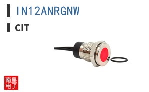 IN12ANRGNW