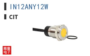 IN12ANY12W