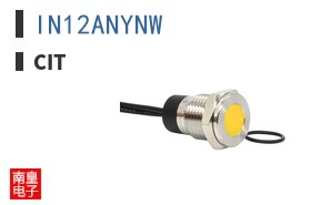 IN12ANYNW