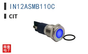 IN12ASMB110C