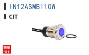 IN12ASMB110W