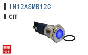 IN12ASMB12C