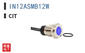 IN12ASMB12W