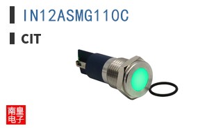IN12ASMG110C