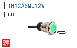 IN12ASMG12W