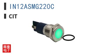 IN12ASMG220C