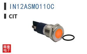 IN12ASMO110C