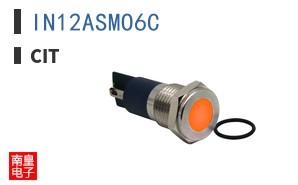 IN12ASMO6C