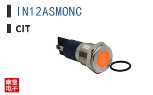 IN12ASMONC
