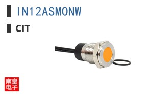 IN12ASMONW