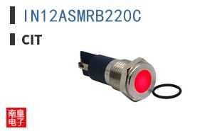 IN12ASMRB220C