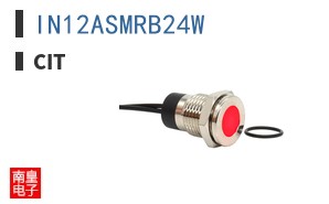 IN12ASMRB24W