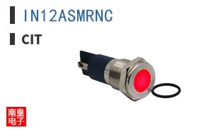 IN12ASMRNC
