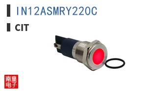 IN12ASMRY220C