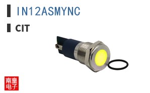 IN12ASMYNC