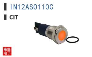 IN12ASO110C