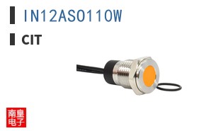 IN12ASO110W