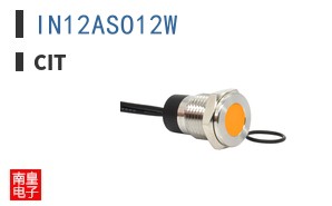 IN12ASO12W