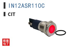 IN12ASR110C
