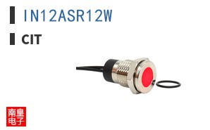 IN12ASR12W