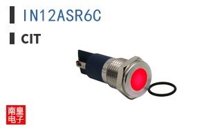 IN12ASR6C