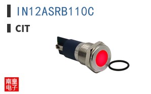 IN12ASRB110C