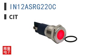 IN12ASRG220C