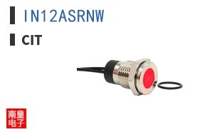 IN12ASRNW