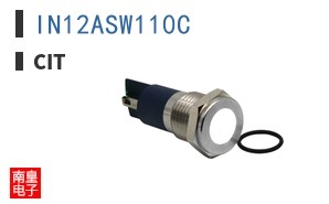 IN12ASW110C