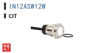 IN12ASW12W