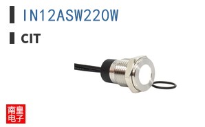 IN12ASW220W