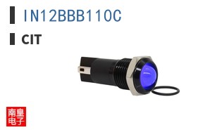IN12BBB110C