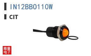 IN12BBO110W