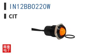 IN12BBO220W