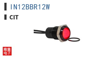 IN12BBR12W