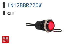 IN12BBR220W