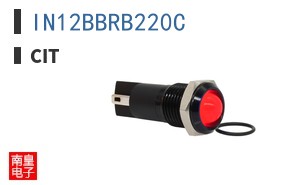 IN12BBRB220C