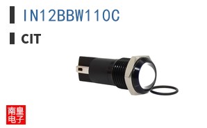 IN12BBW110C