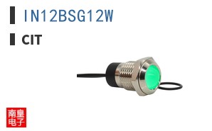 IN12BSG12W