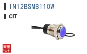 IN12BSMB110W