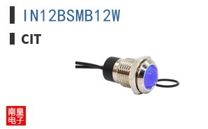 IN12BSMB12W