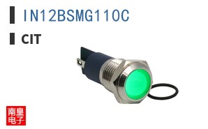 IN12BSMG110C