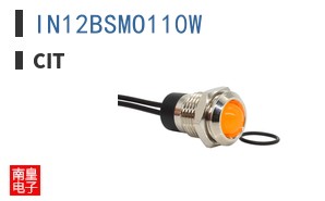 IN12BSMO110W