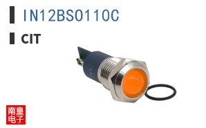 IN12BSO110C