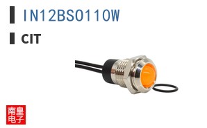 IN12BSO110W