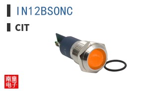 IN12BSONC